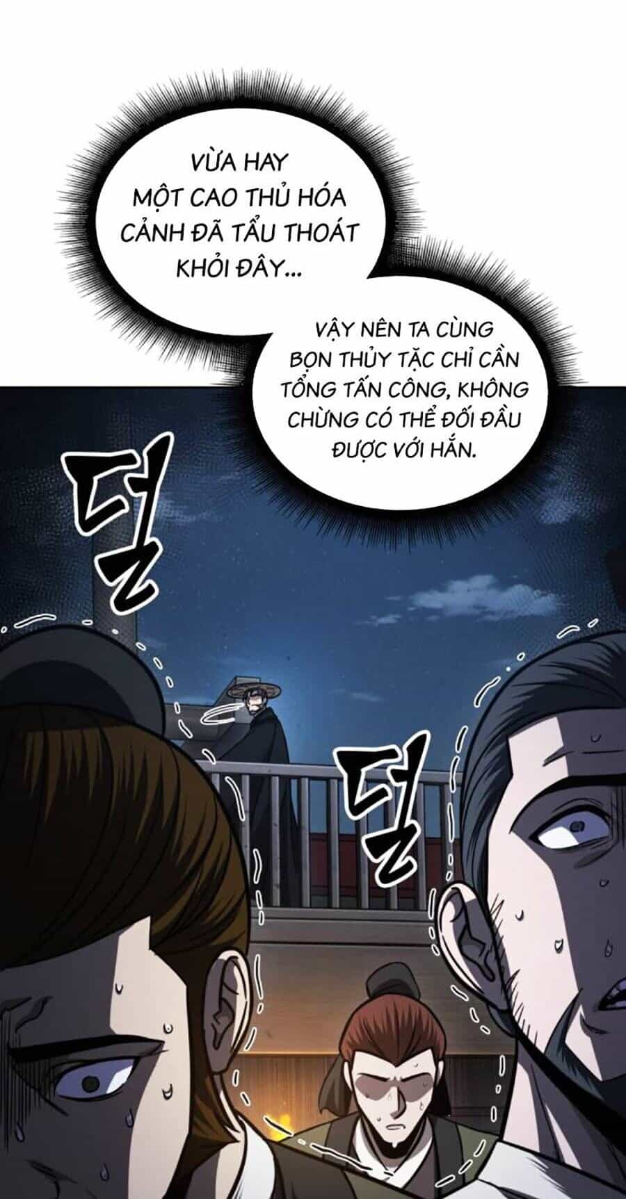 Ngã Lão Ma Thần - Chương 163 - ảnh 34