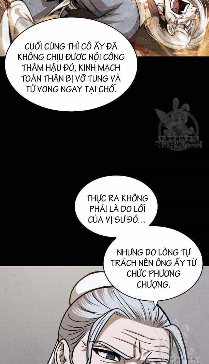 Ngã Lão Ma Thần - Chương 170 - ảnh 78