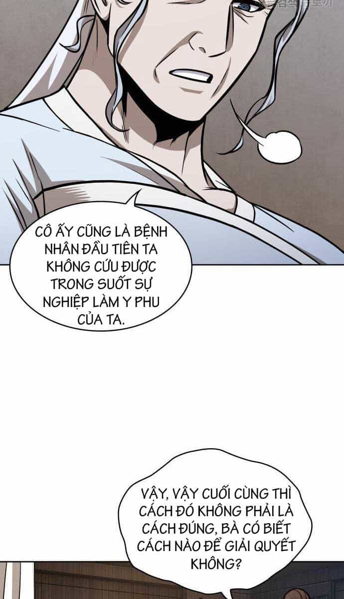 Ngã Lão Ma Thần - Chương 170 - ảnh 79