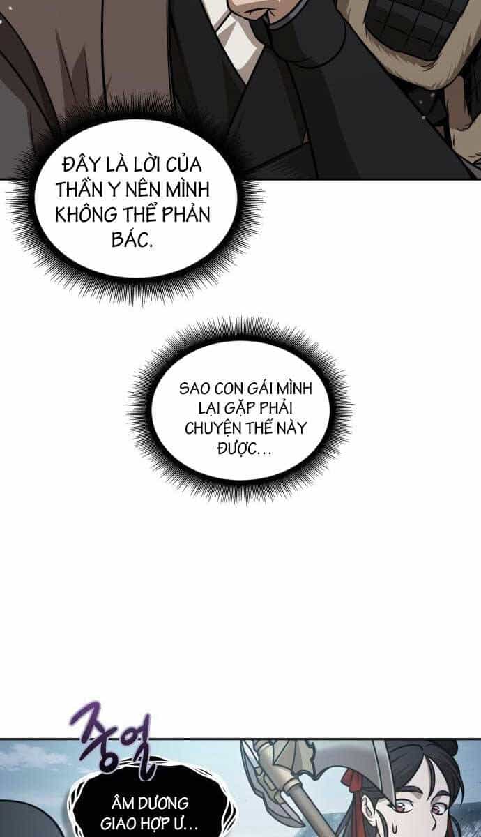 Ngã Lão Ma Thần - Chương 173 - ảnh 14