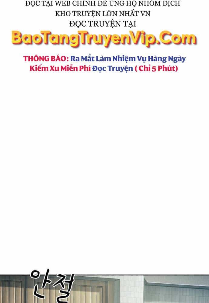 Ngã Lão Ma Thần - Chương 174 - ảnh 51