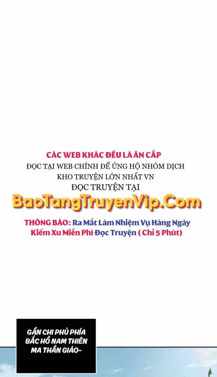 Ngã Lão Ma Thần - Chương 176 - ảnh 71