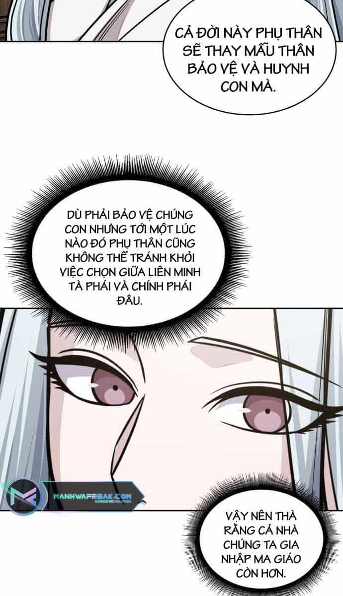 Ngã Lão Ma Thần - Chương 178 - ảnh 80