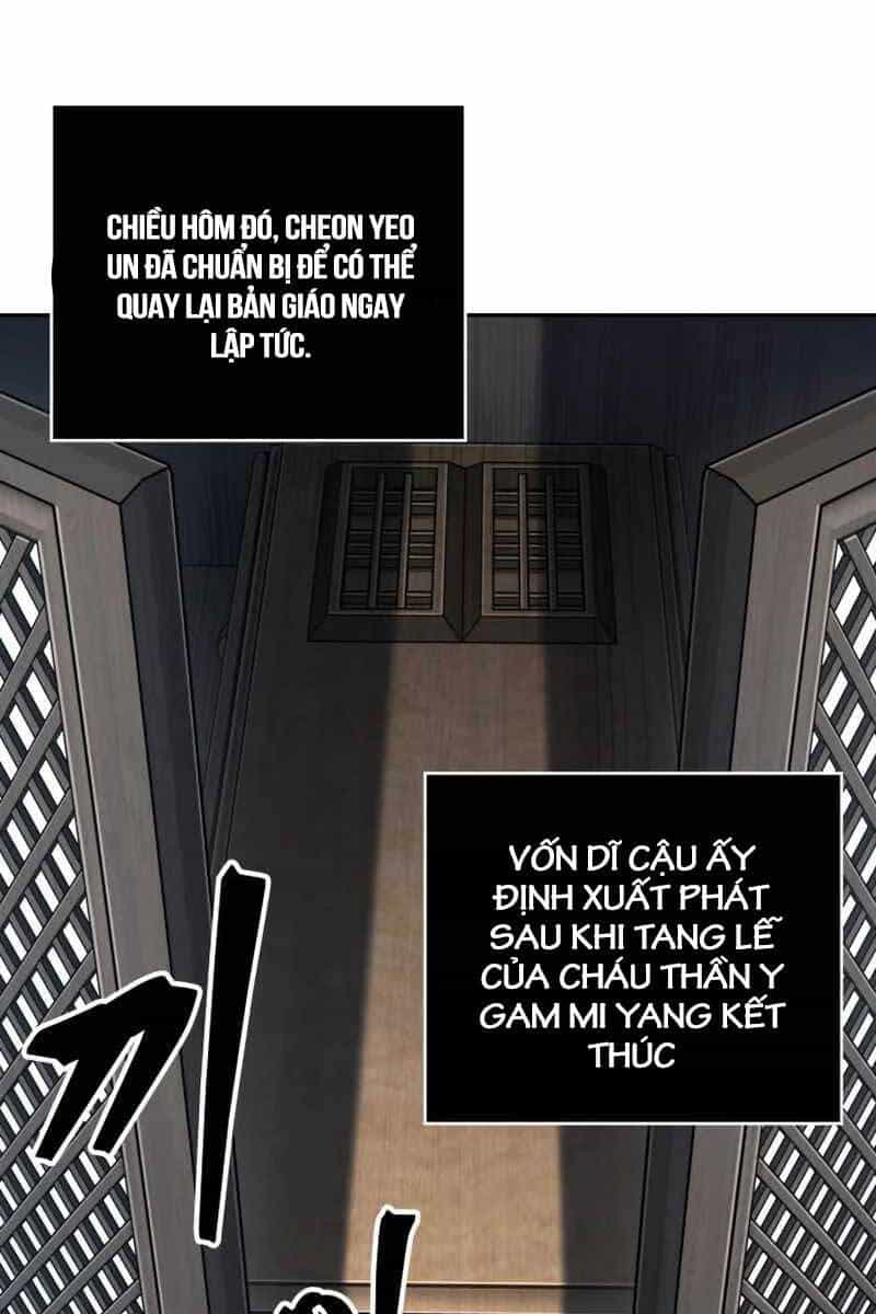 Ngã Lão Ma Thần - Chương 179 - ảnh 28