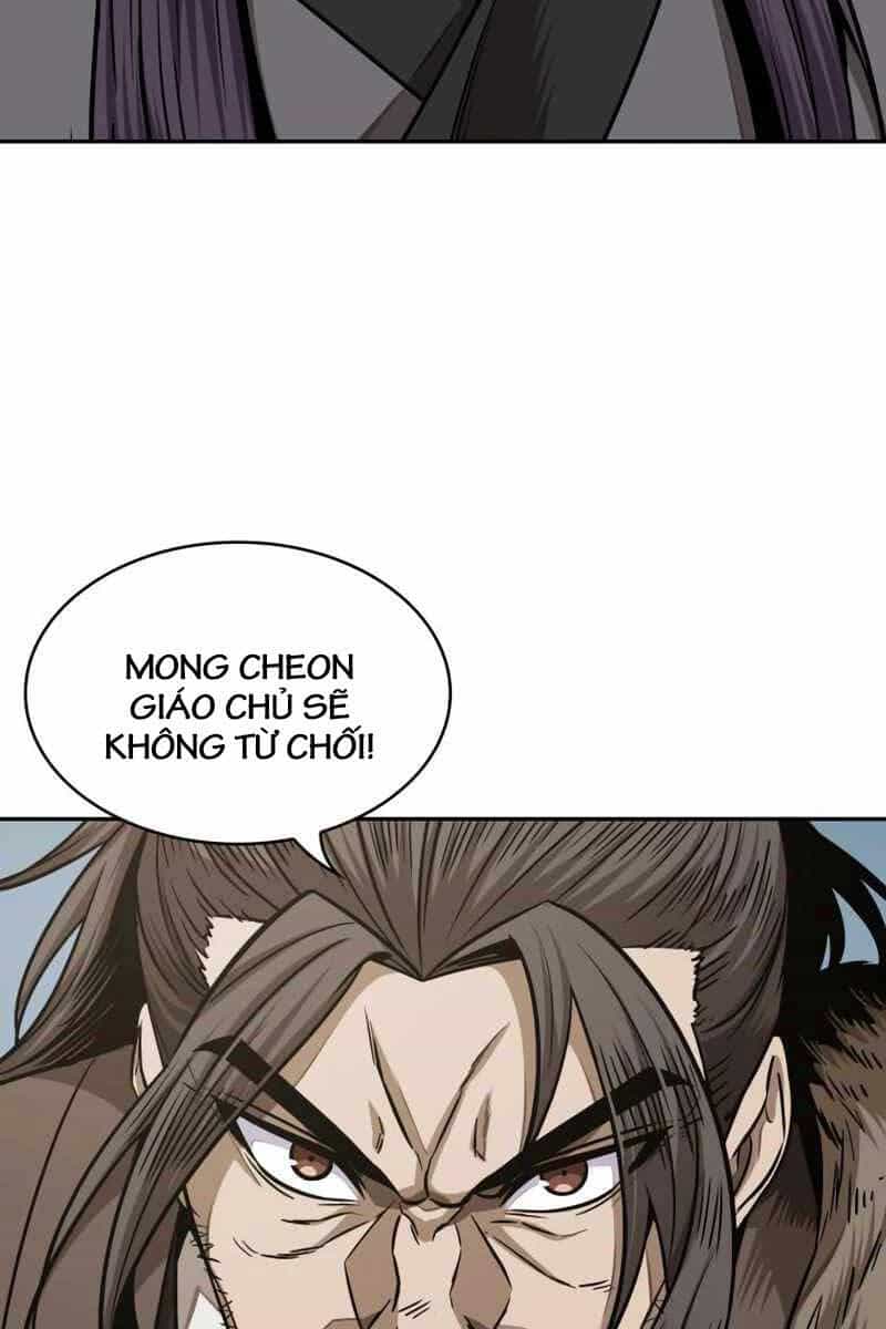 Ngã Lão Ma Thần - Chương 179 - ảnh 42