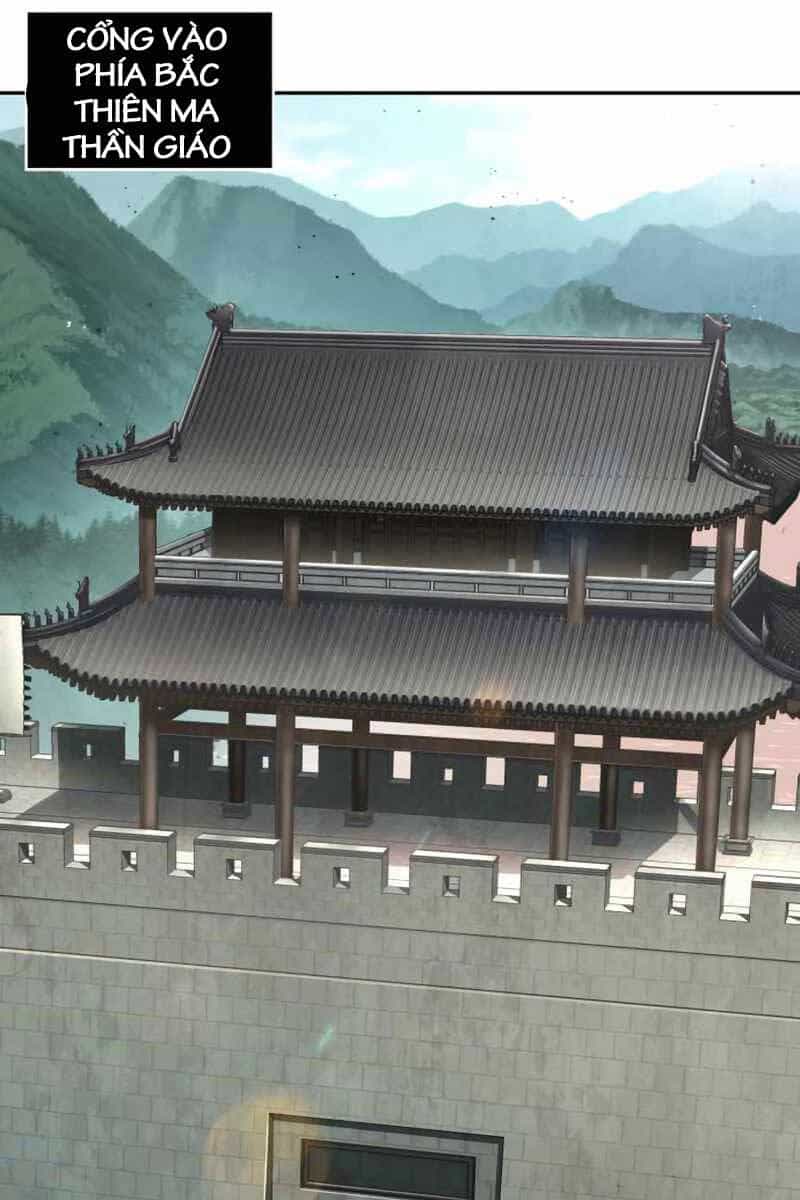 Ngã Lão Ma Thần - Chương 179 - ảnh 94