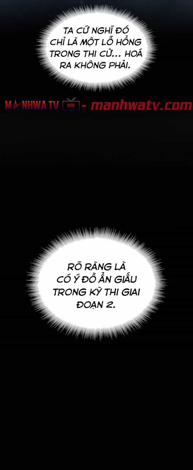 Ngã Lão Ma Thần - Chương 24 - ảnh 21