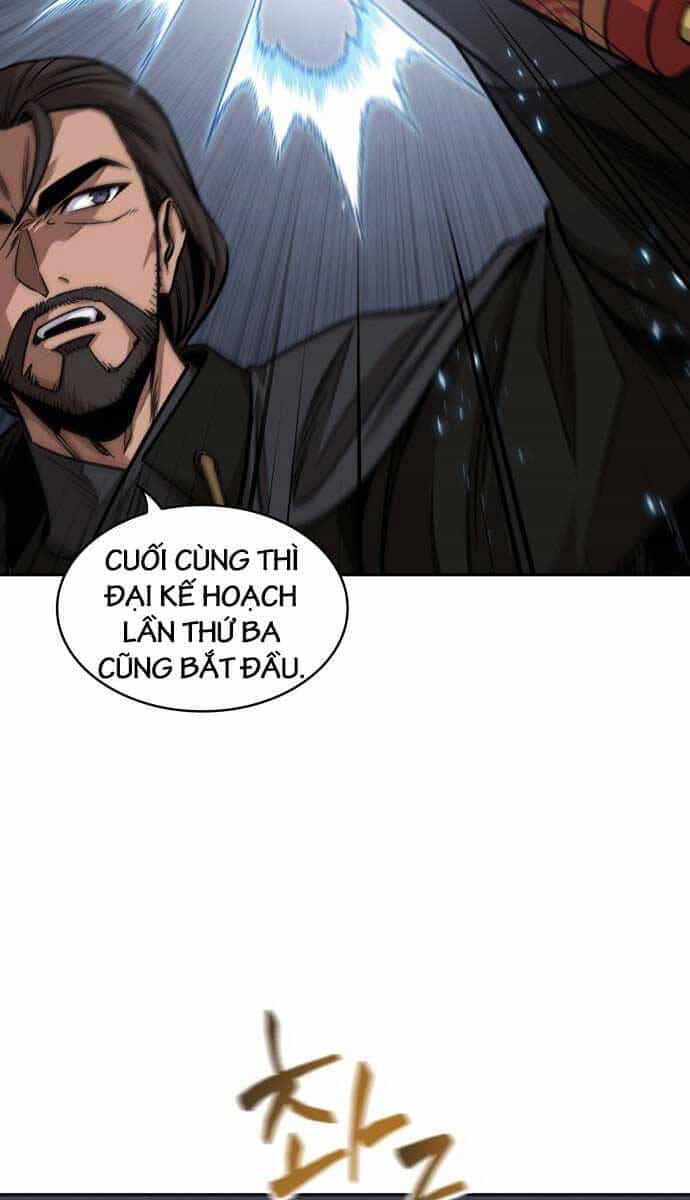 Ngã Lão Ma Thần - Chương 178 - ảnh 23