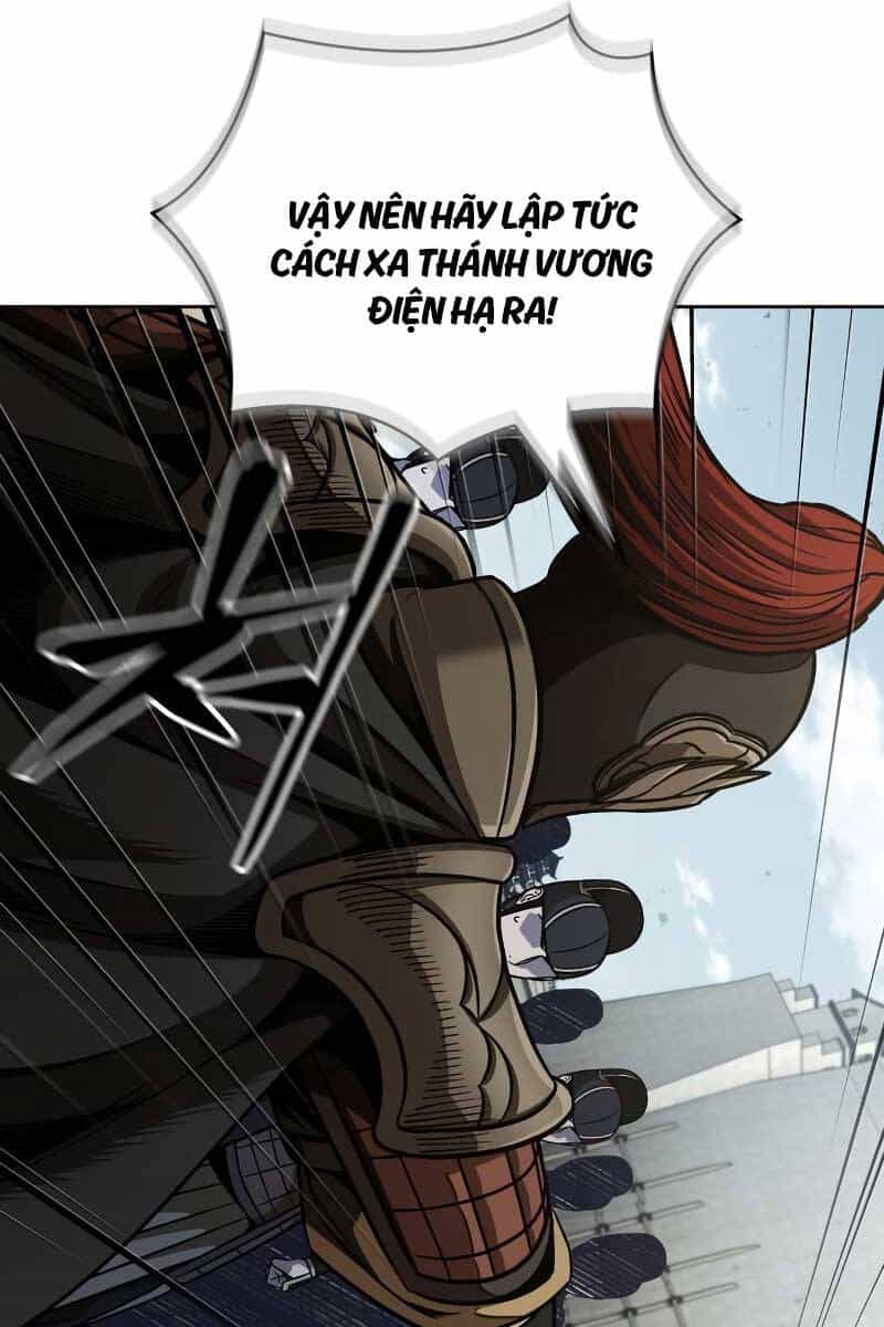 Ngã Lão Ma Thần - Chương 183 - ảnh 27