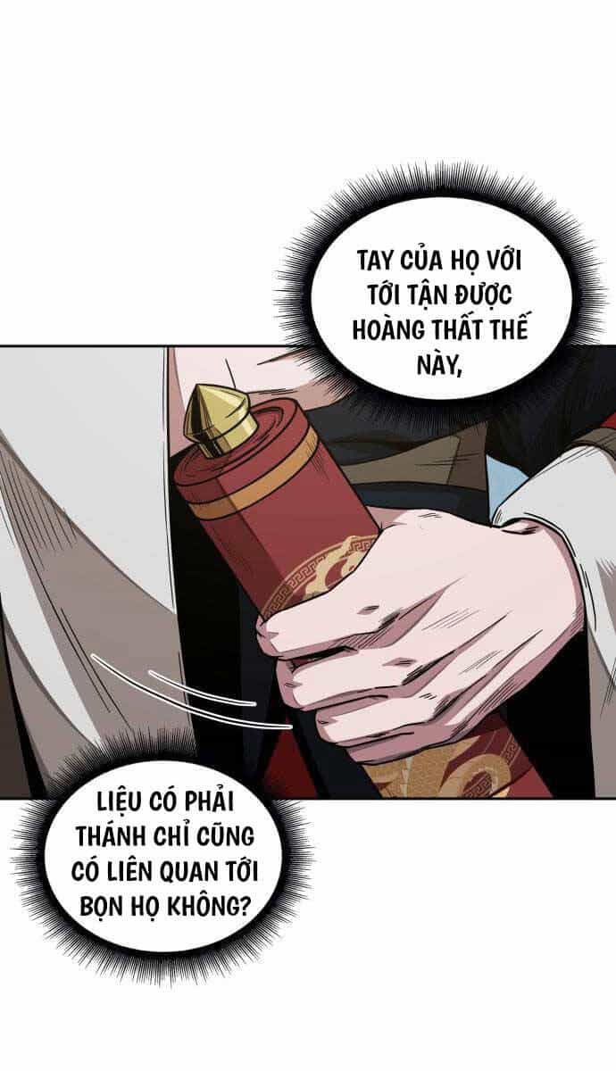 Ngã Lão Ma Thần - Chương 185 - ảnh 5