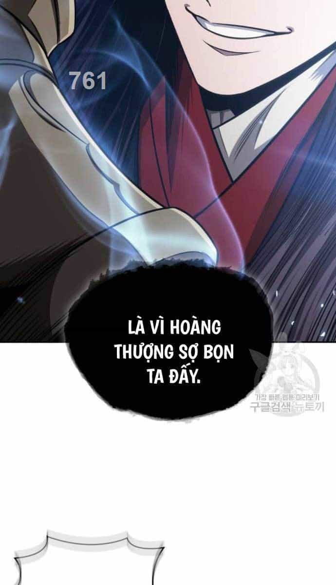 Ngã Lão Ma Thần - Chương 184 - ảnh 2