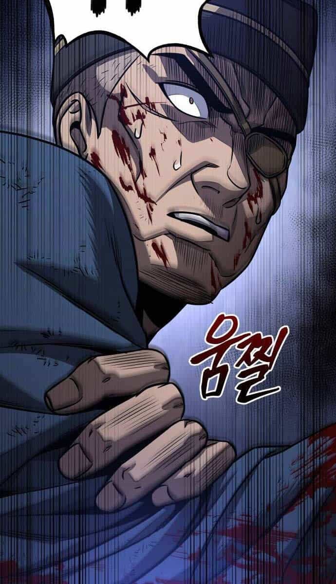 Ngã Lão Ma Thần - Chương 190 - ảnh 85