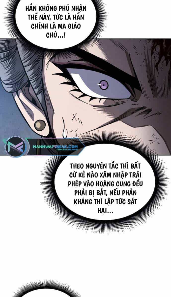 Ngã Lão Ma Thần - Chương 195 - ảnh 10