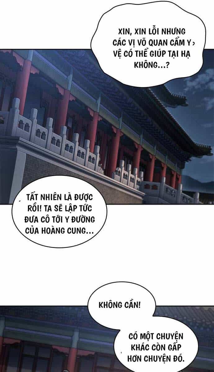 Ngã Lão Ma Thần - Chương 197 - ảnh 84