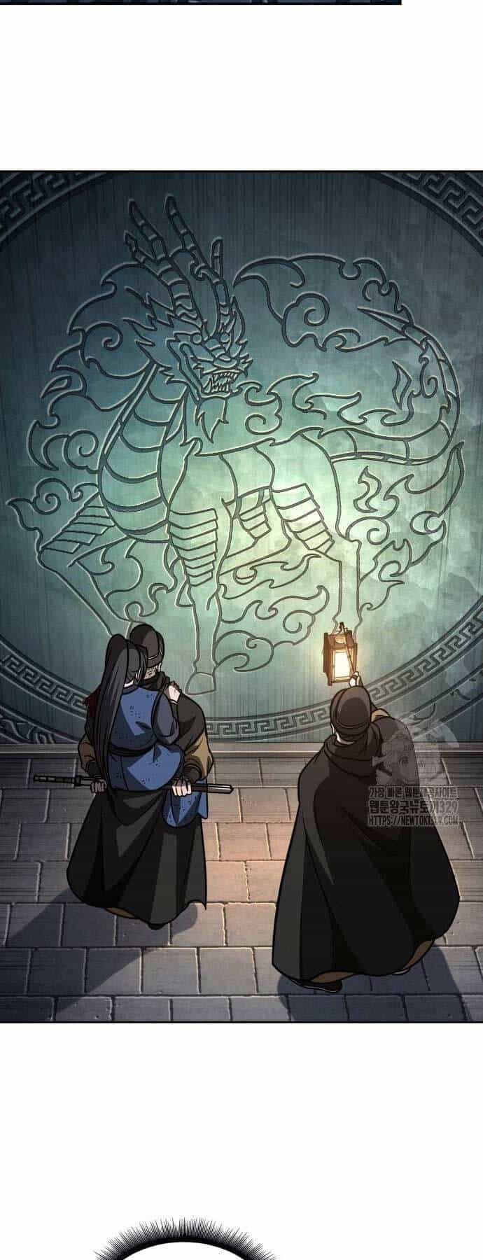Ngã Lão Ma Thần - Chương 198 - ảnh 21