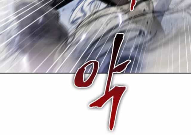 Ngã Lão Ma Thần - Chương 26 - ảnh 49