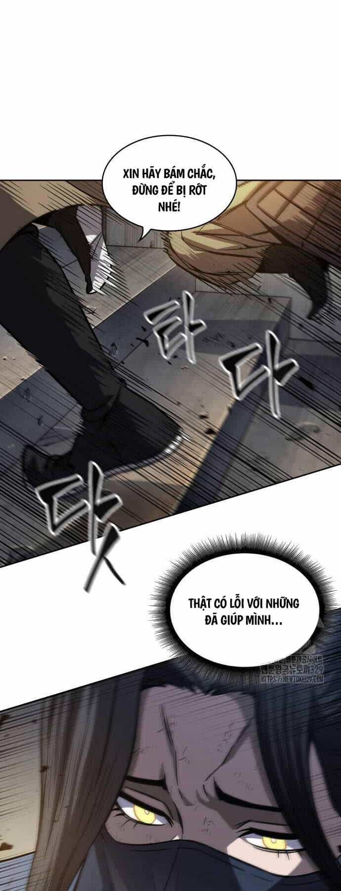 Ngã Lão Ma Thần - Chương 198 - ảnh 11