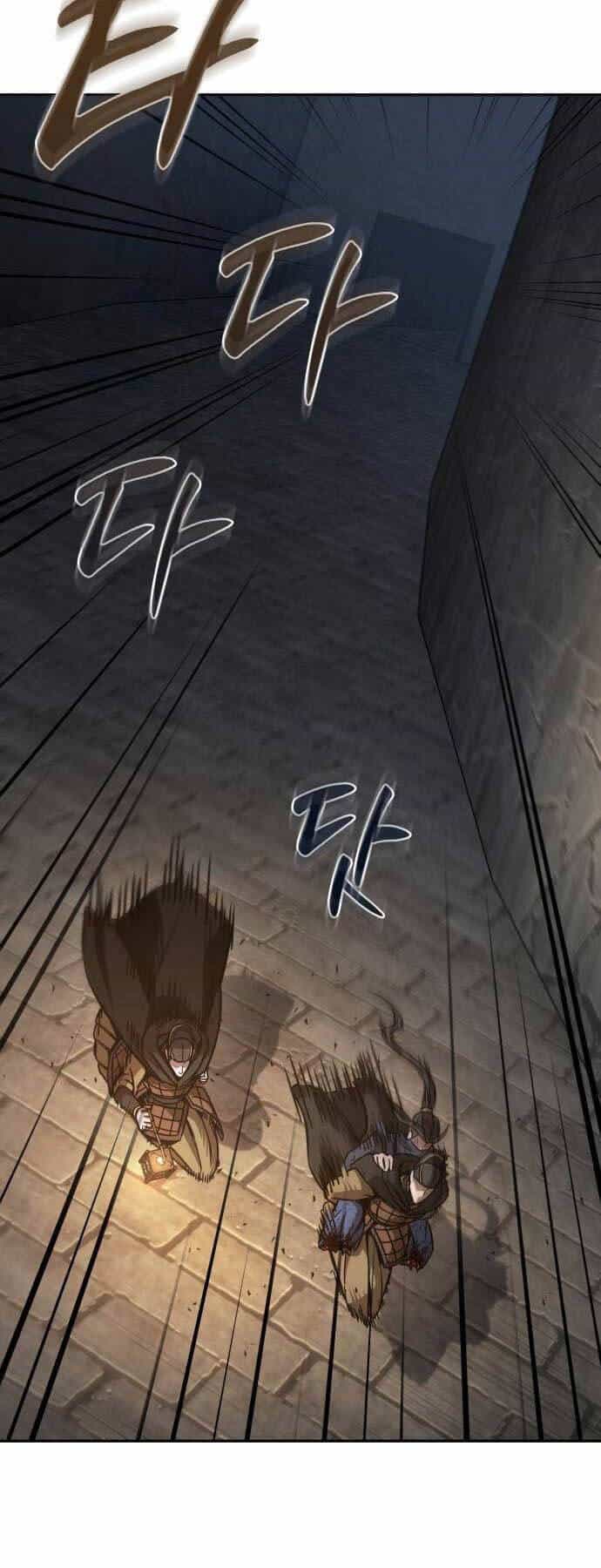 Ngã Lão Ma Thần - Chương 198 - ảnh 31