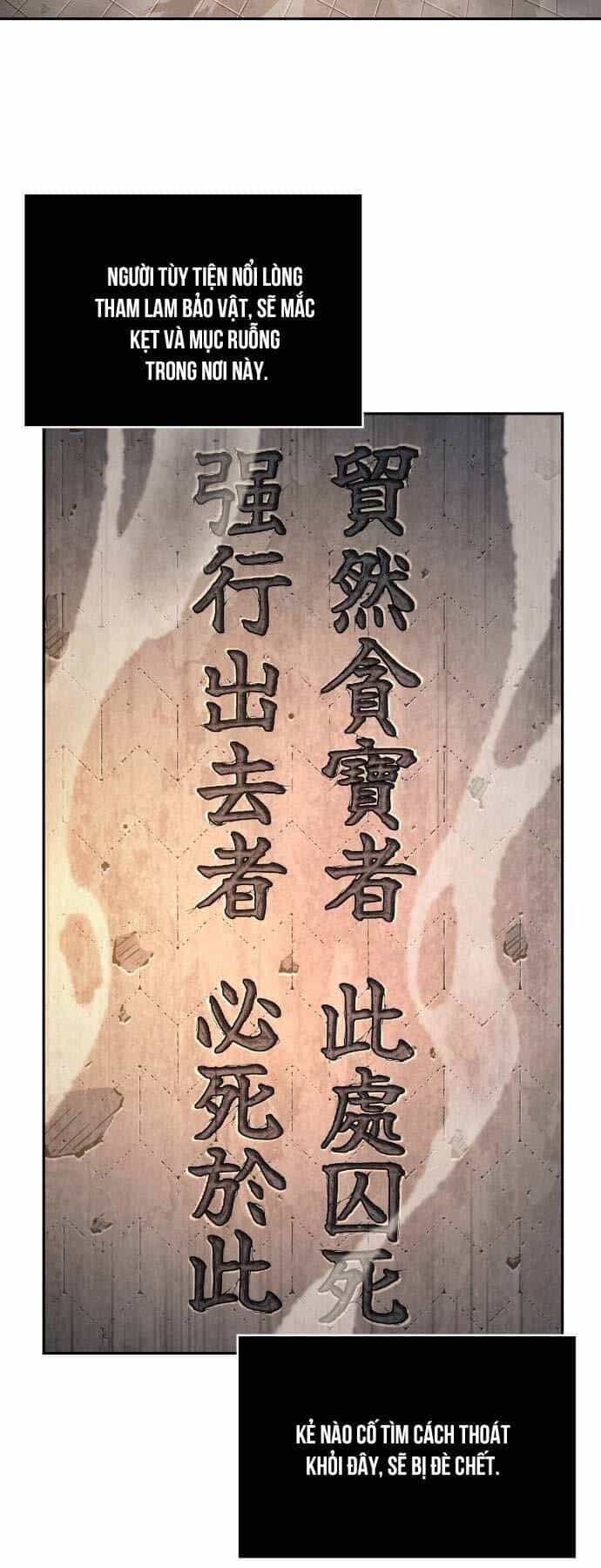 Ngã Lão Ma Thần - Chương 199 - ảnh 14