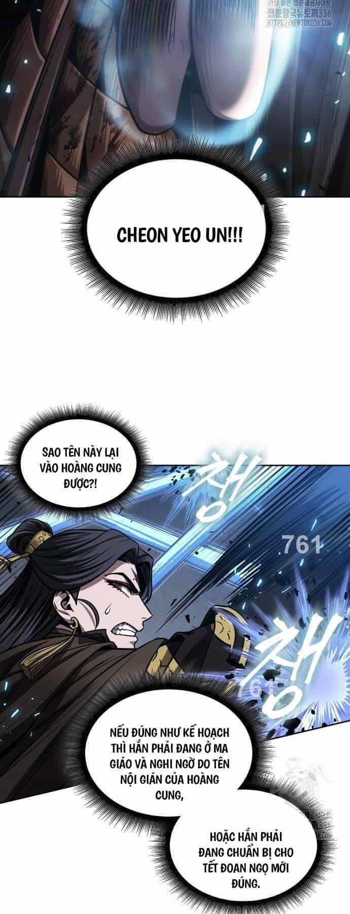 Ngã Lão Ma Thần - Chương 204 - ảnh 2
