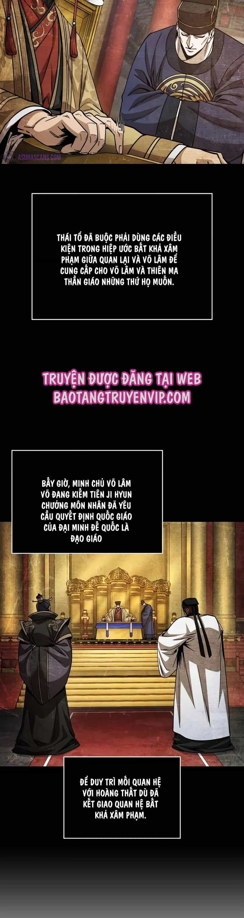 Ngã Lão Ma Thần - Chương 209 - ảnh 17