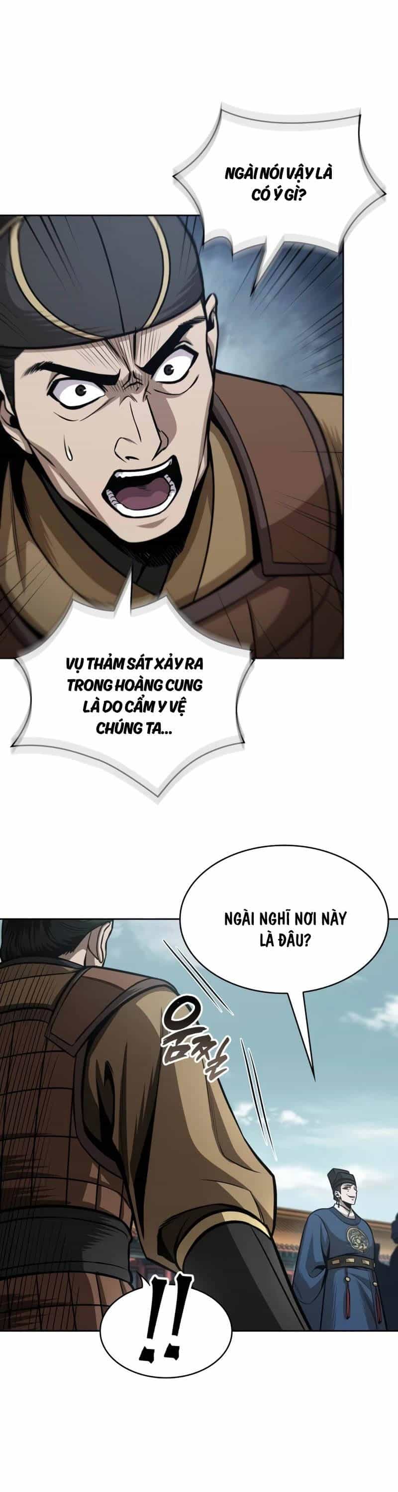 Ngã Lão Ma Thần - Chương 210 - ảnh 12