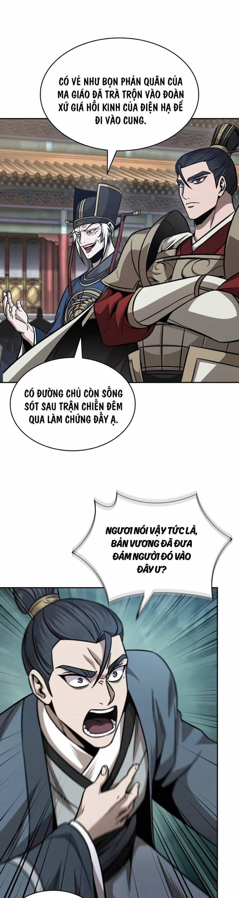 Ngã Lão Ma Thần - Chương 210 - ảnh 28
