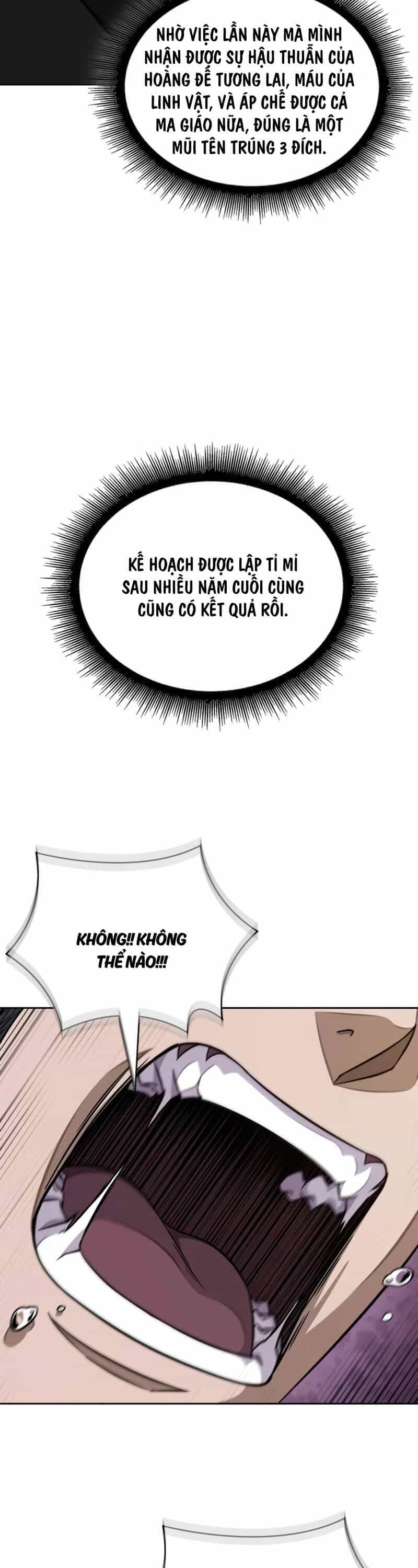 Ngã Lão Ma Thần - Chương 210 - ảnh 42