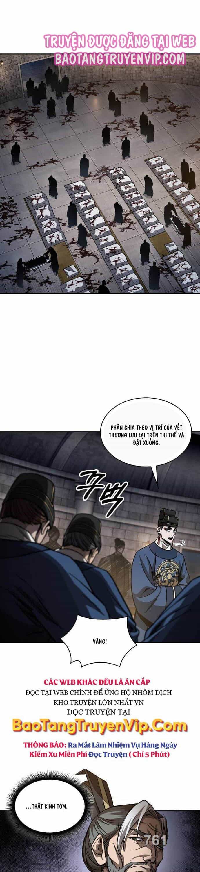 Ngã Lão Ma Thần - Chương 211 - ảnh 1