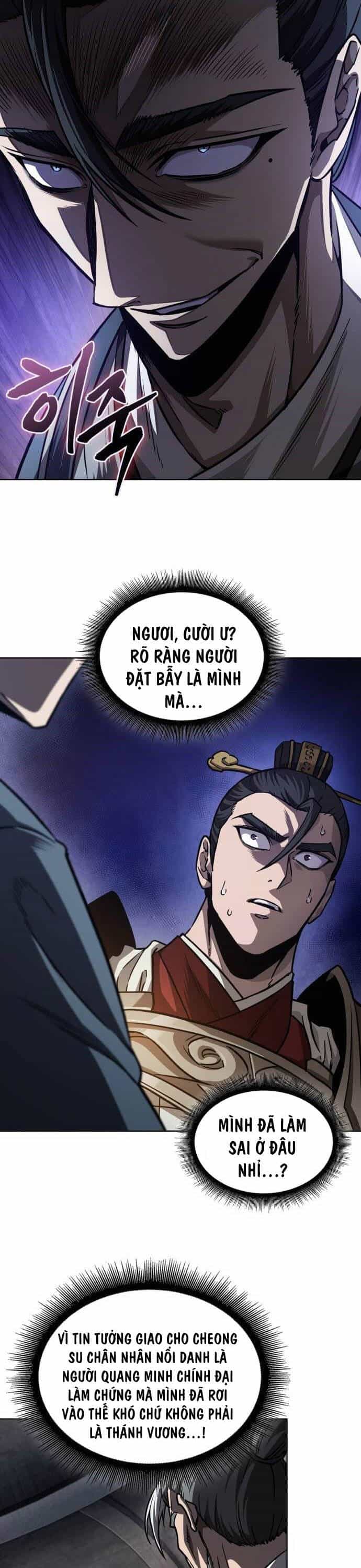 Ngã Lão Ma Thần - Chương 211 - ảnh 18