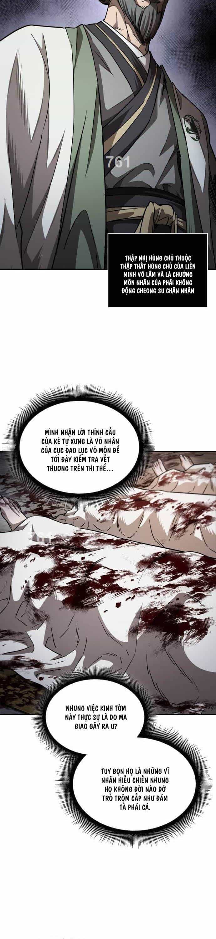 Ngã Lão Ma Thần - Chương 211 - ảnh 2