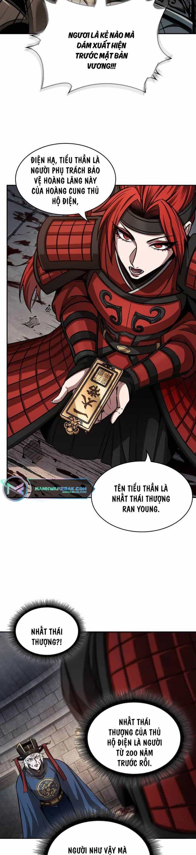 Ngã Lão Ma Thần - Chương 211 - ảnh 24