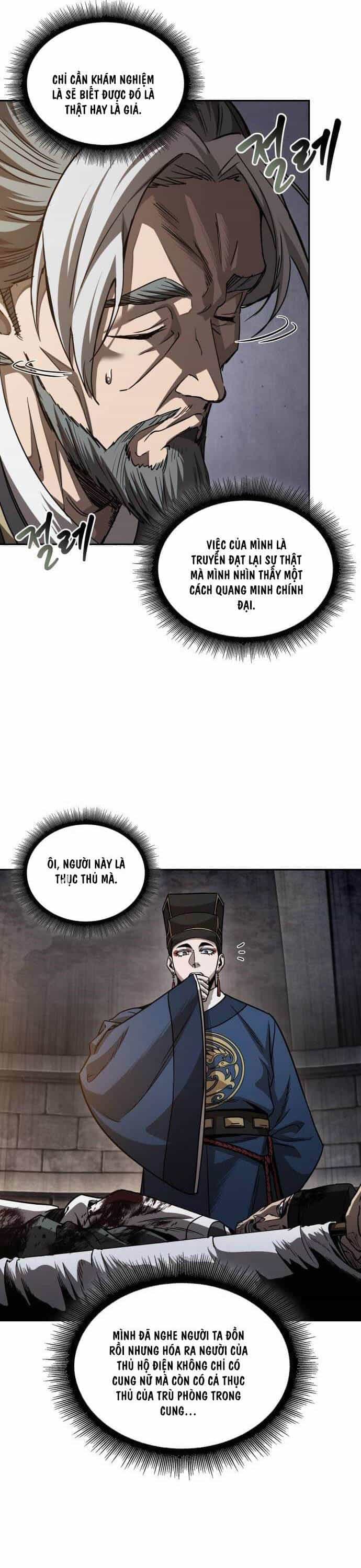 Ngã Lão Ma Thần - Chương 211 - ảnh 3