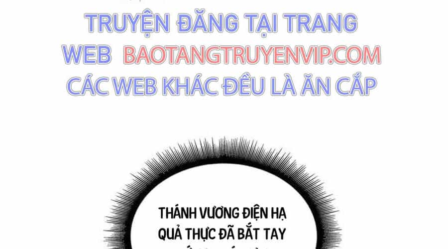 Ngã Lão Ma Thần - Chương 219 - ảnh 102