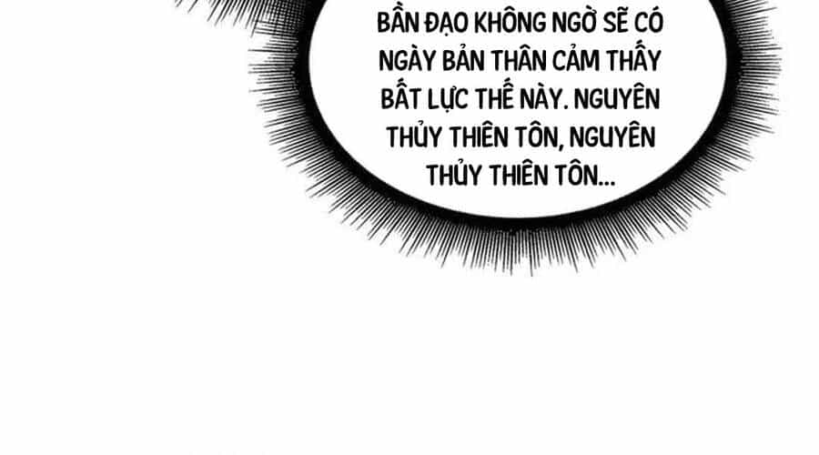Ngã Lão Ma Thần - Chương 219 - ảnh 110