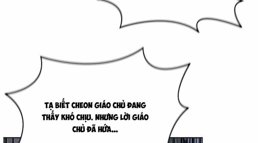 Ngã Lão Ma Thần - Chương 219 - ảnh 135