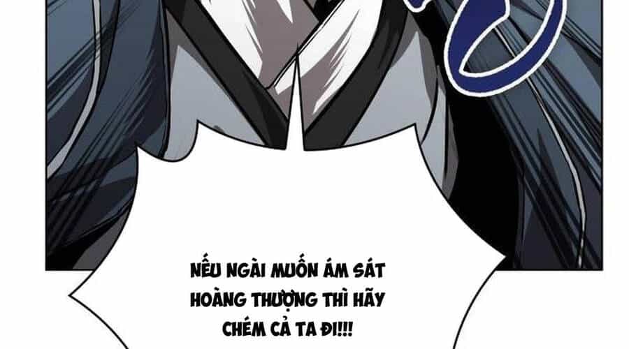 Ngã Lão Ma Thần - Chương 219 - ảnh 159