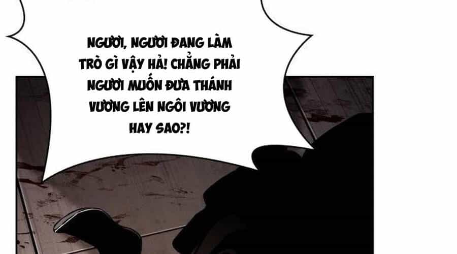 Ngã Lão Ma Thần - Chương 219 - ảnh 181