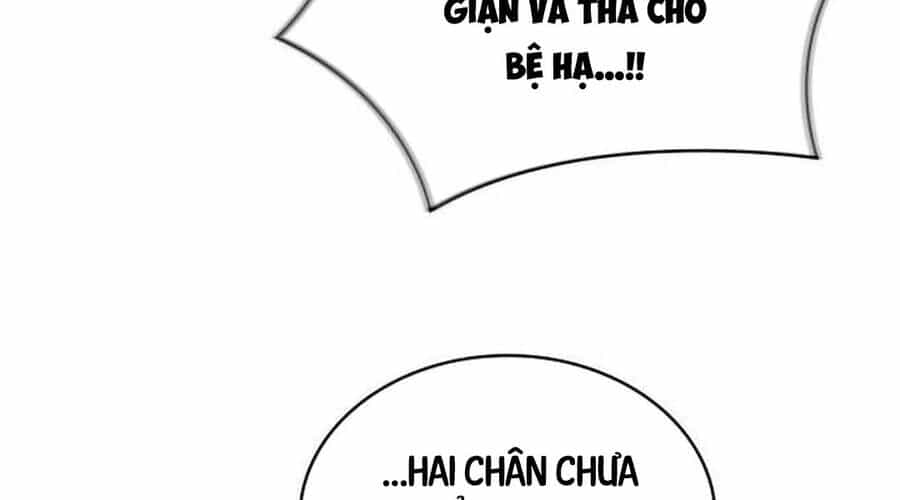 Ngã Lão Ma Thần - Chương 219 - ảnh 193