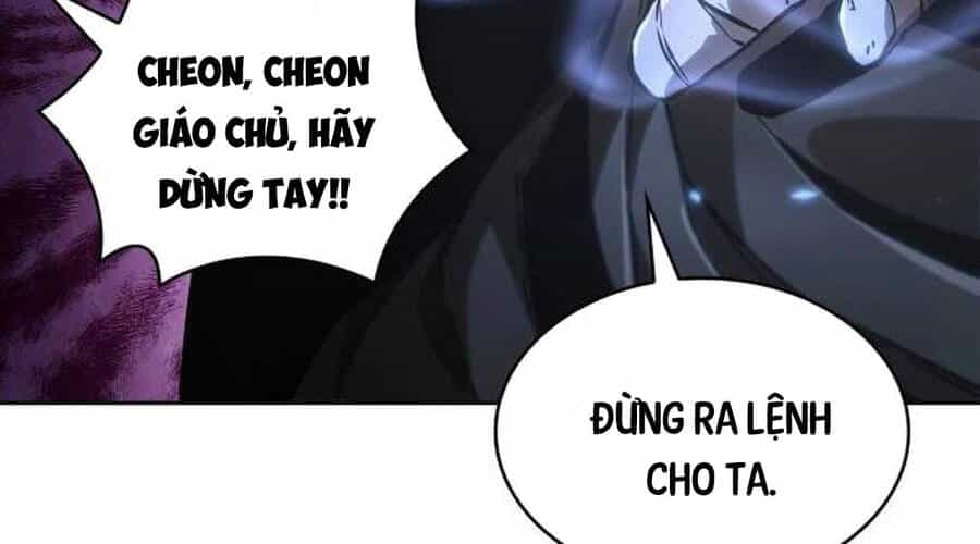 Ngã Lão Ma Thần - Chương 219 - ảnh 196