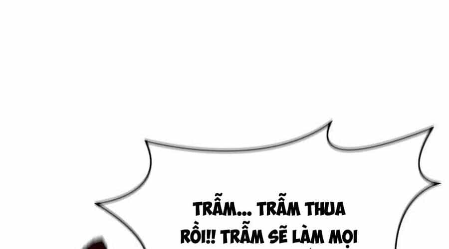 Ngã Lão Ma Thần - Chương 219 - ảnh 202