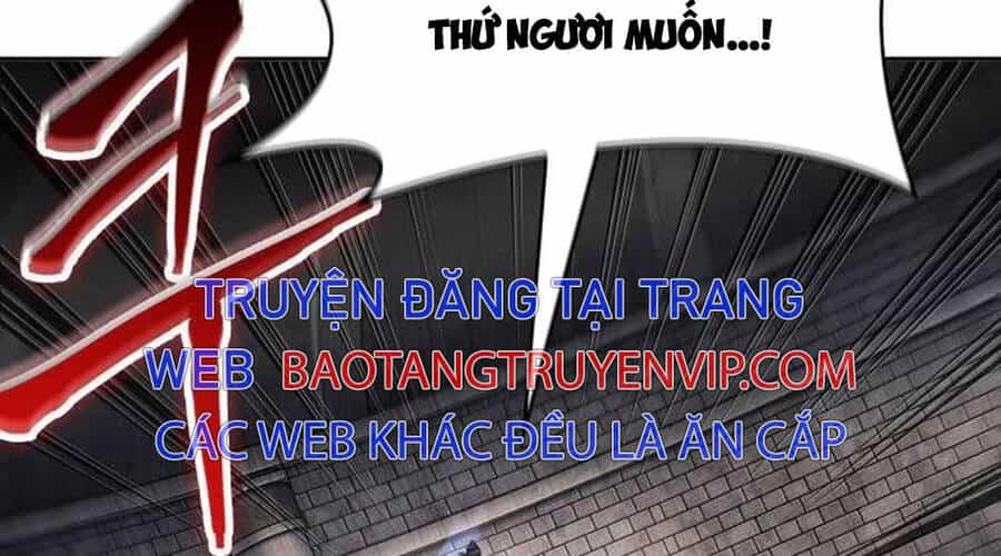 Ngã Lão Ma Thần - Chương 219 - ảnh 203