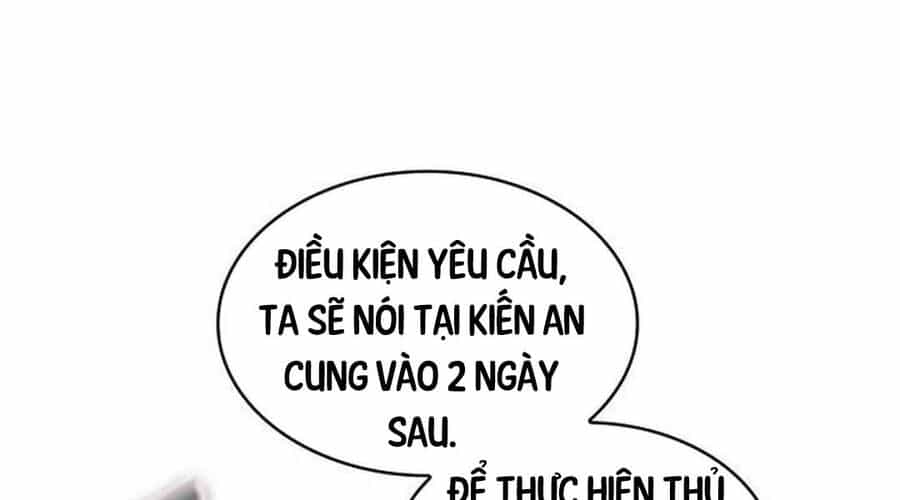Ngã Lão Ma Thần - Chương 219 - ảnh 212