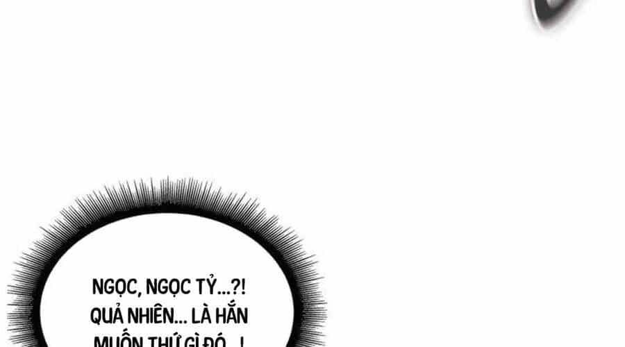 Ngã Lão Ma Thần - Chương 219 - ảnh 216