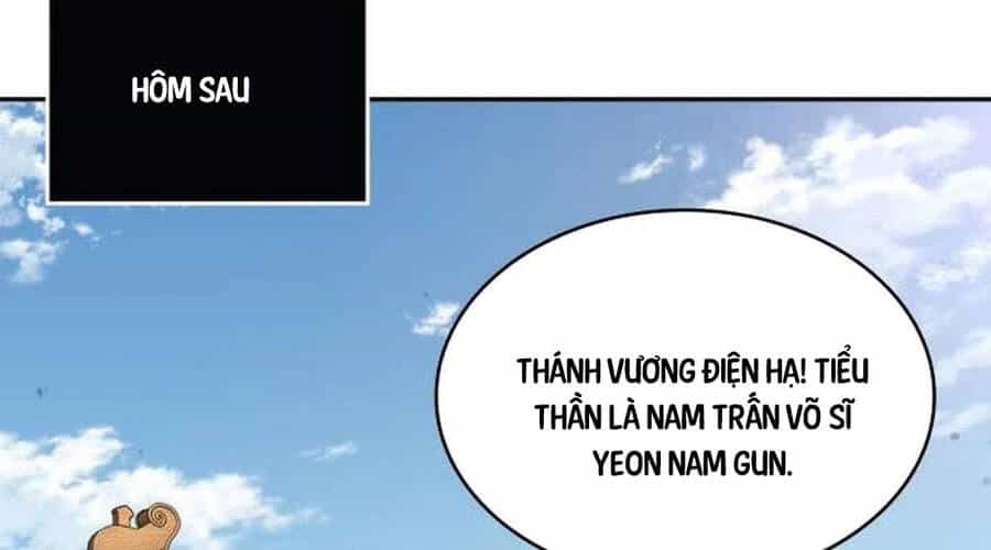 Ngã Lão Ma Thần - Chương 219 - ảnh 237