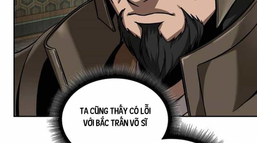 Ngã Lão Ma Thần - Chương 219 - ảnh 271