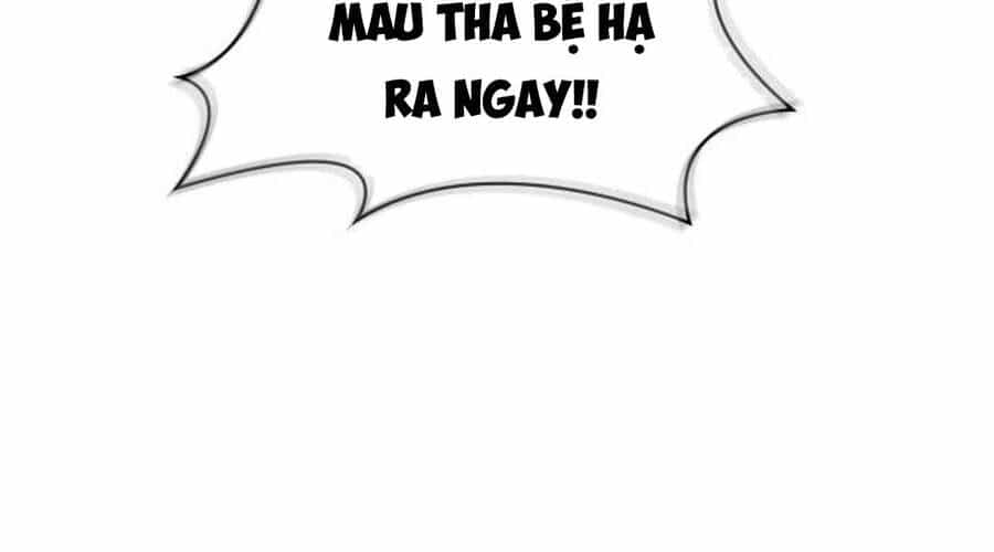 Ngã Lão Ma Thần - Chương 219 - ảnh 28