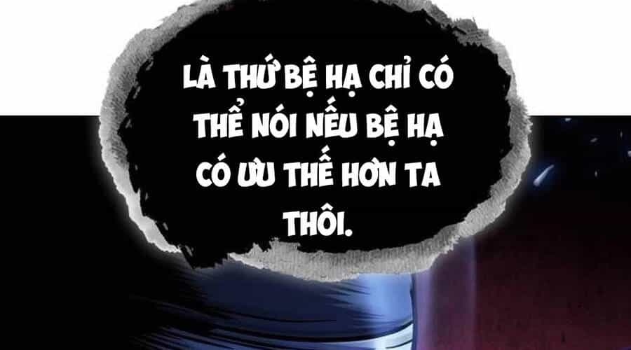 Ngã Lão Ma Thần - Chương 219 - ảnh 4