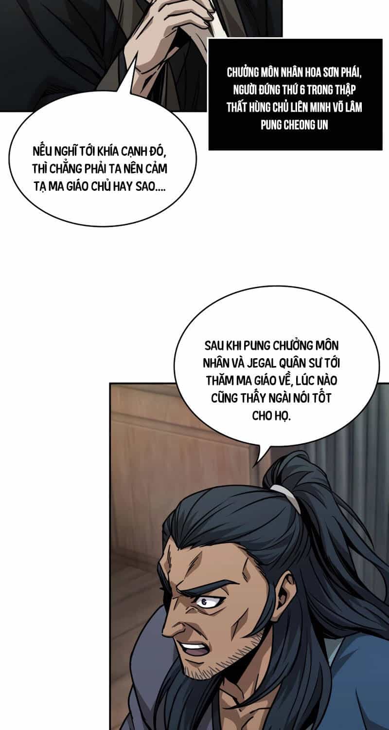 Ngã Lão Ma Thần - Chương 220 - ảnh 25