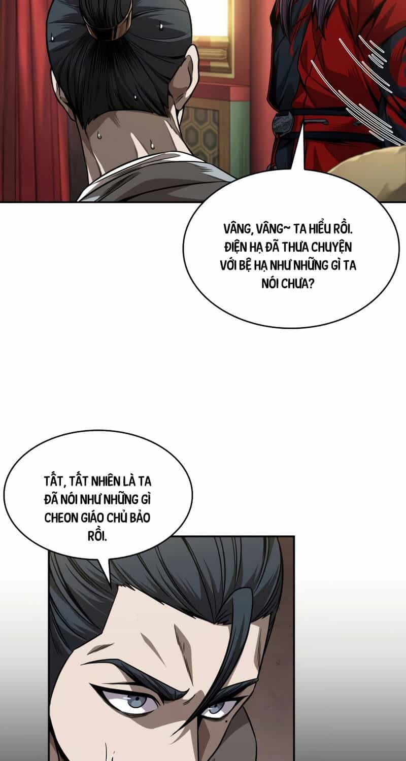 Ngã Lão Ma Thần - Chương 220 - ảnh 4